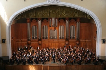14 June 2018 Thu, 19:00 - Dvorak. Tchaikovsky. Performed by Moscow State Symphony Orchestra. Conductor – Pavel Kogan (Concert) - Tchaikovsky Concert Hall