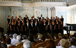 Rachmaninov Concert Hall of the Moscow State Conservatoire